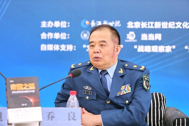 國(guó)防大學(xué)教授喬良赴周恩來(lái)紀(jì)念地作報(bào)告