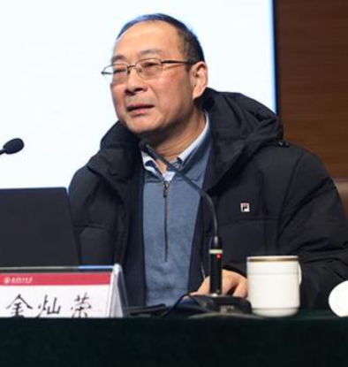 2021年1月7日，金燦榮到太原理工大學(xué)作形勢政策報(bào)告