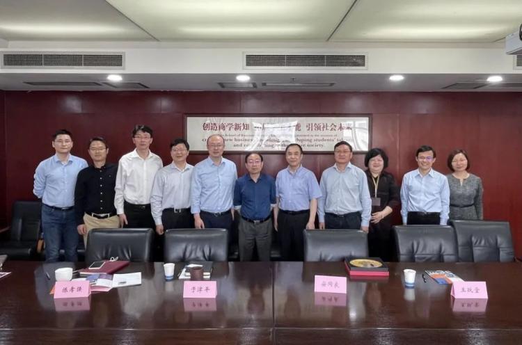 同濟(jì)大學(xué)經(jīng)濟(jì)與管理學(xué)院訪問(wèn)南京大學(xué)商學(xué)院