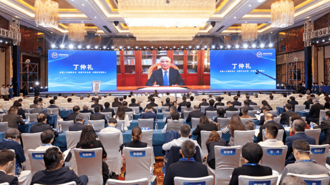 方精云:校長(zhǎng)方精云院士率隊(duì)參加2022騰沖科學(xué)家首屆論壇