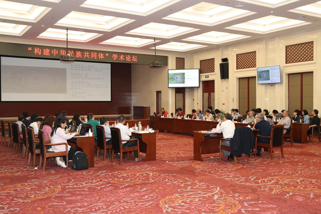 構(gòu)建中華民族概念，從 “族群模式”走向“公民模式”