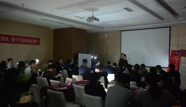 肖邑:授課見(jiàn)證