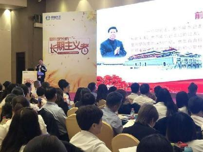 授課見(jiàn)證二 授課見(jiàn)證二